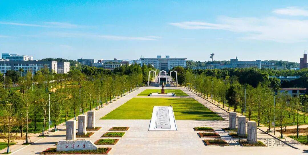 多少分能上國防科大、中南大學、湖南大學、湖南師範大學、湘潭大學？