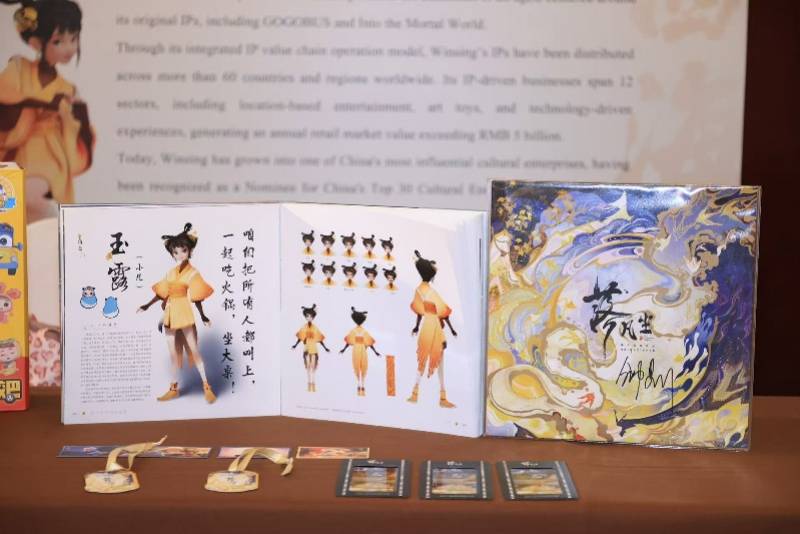 《落凡塵》入圍動畫奧斯卡，粵企展示中國動漫最新出海成果