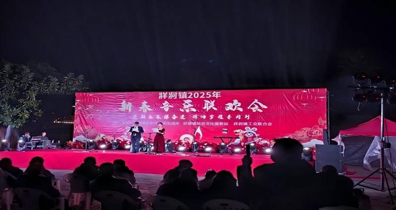 六枝特區牂牁鎮：紮實推進移民後期扶持 奮力建設和美幸福家園