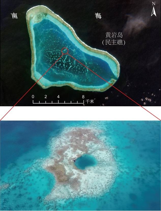 中國黃巖島發現世界罕見珊瑚礁藍洞，專家：具備開發生態旅遊潛力