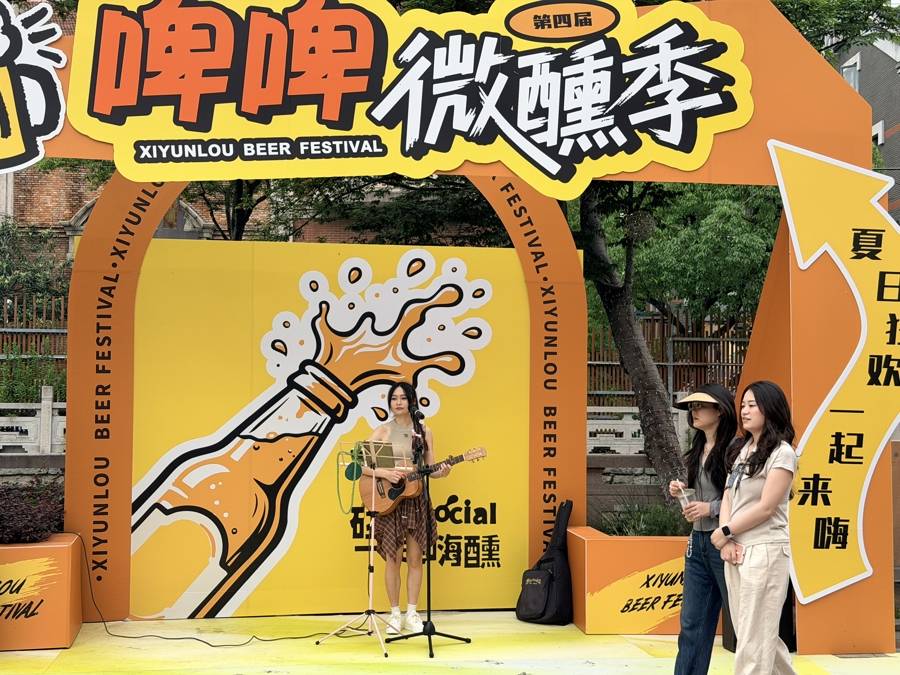 2026嘉定暑期旅遊季精彩開啟！“十大特色夜市”等你來逛吃