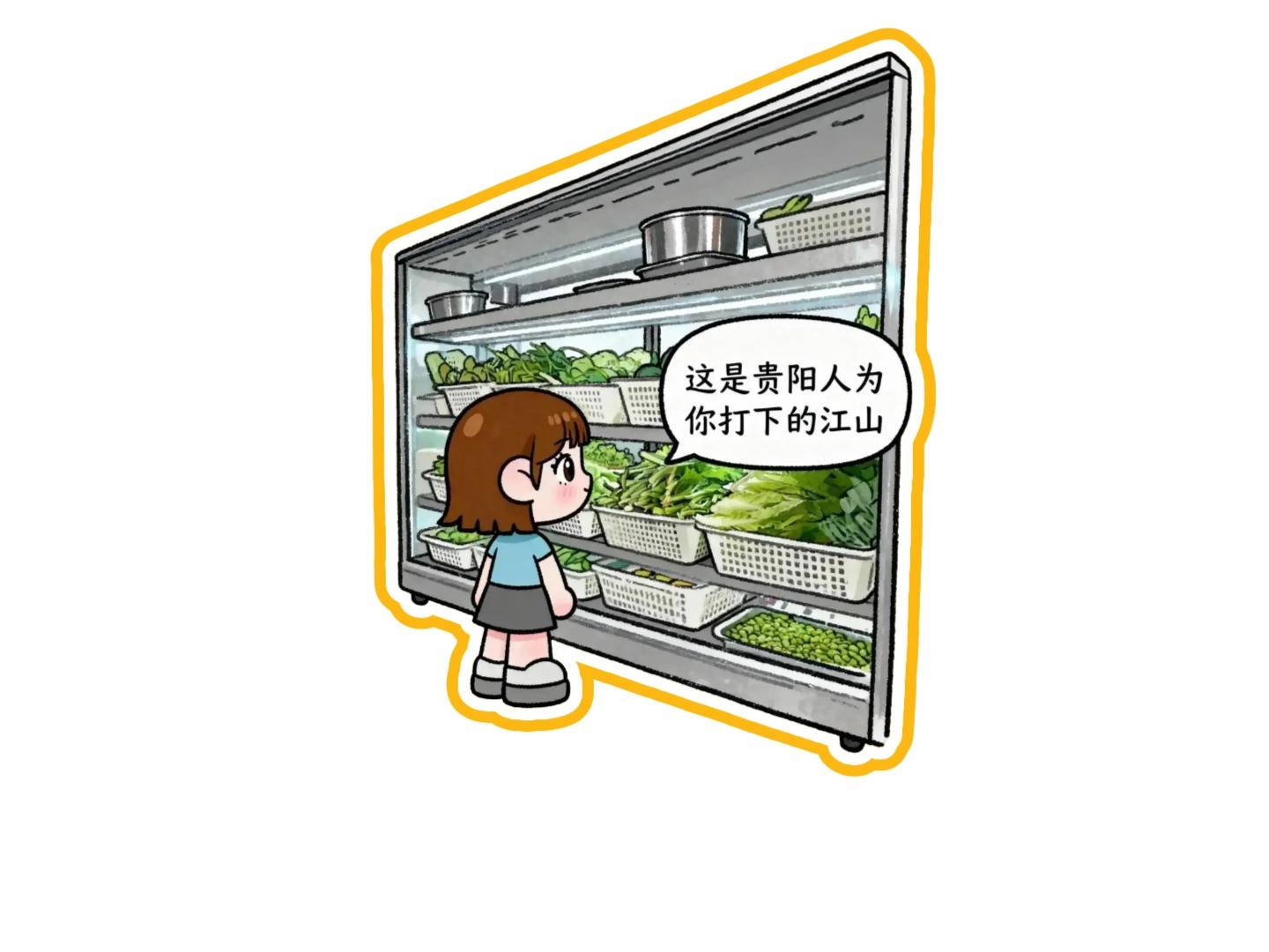 【AI貴陽·閒話貴陽⑤】“貴州蘸水菜”火遍網路？來貴陽避暑，這些美食必吃