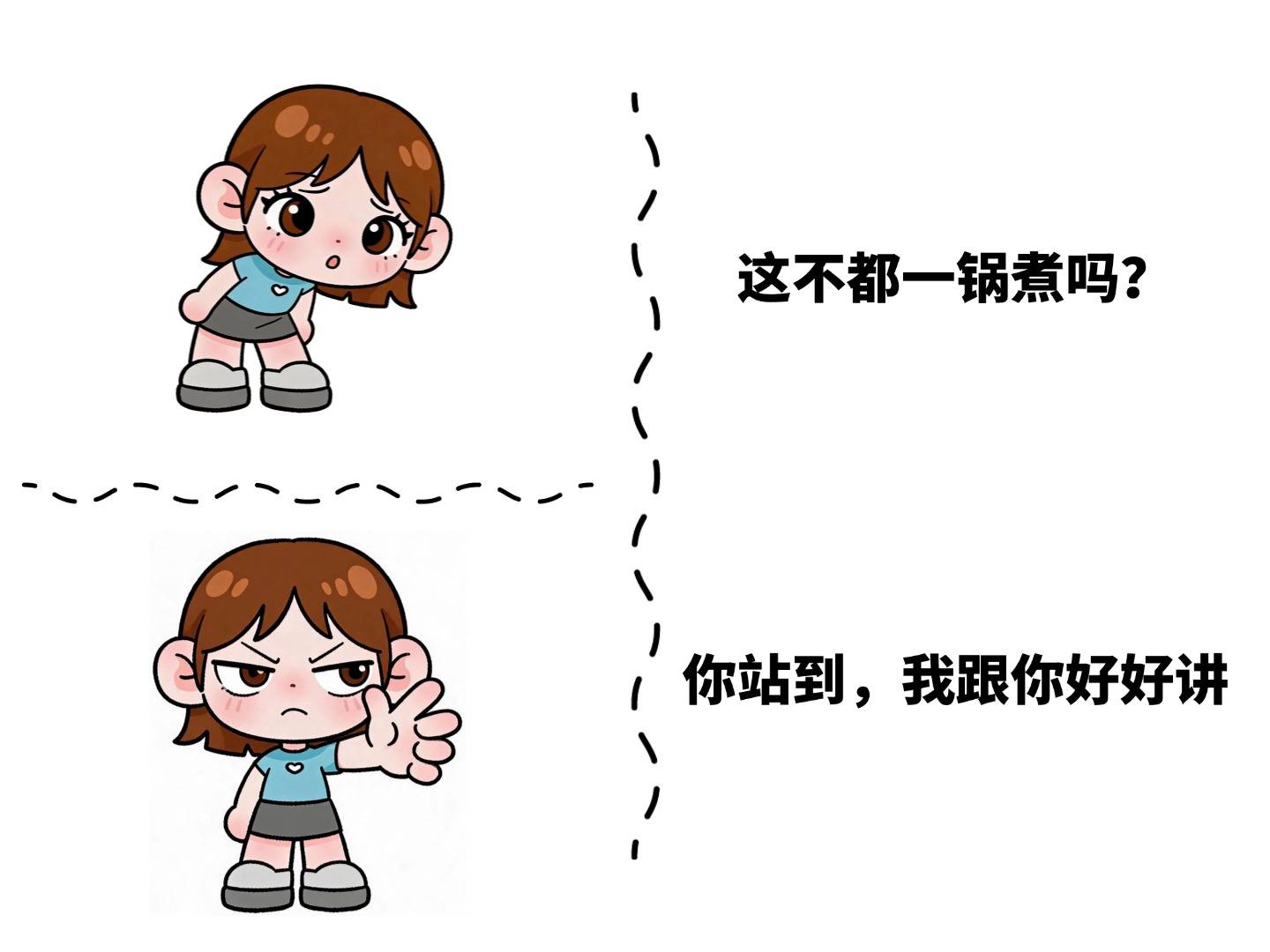 【AI貴陽·閒話貴陽⑤】“貴州蘸水菜”火遍網路？來貴陽避暑，這些美食必吃