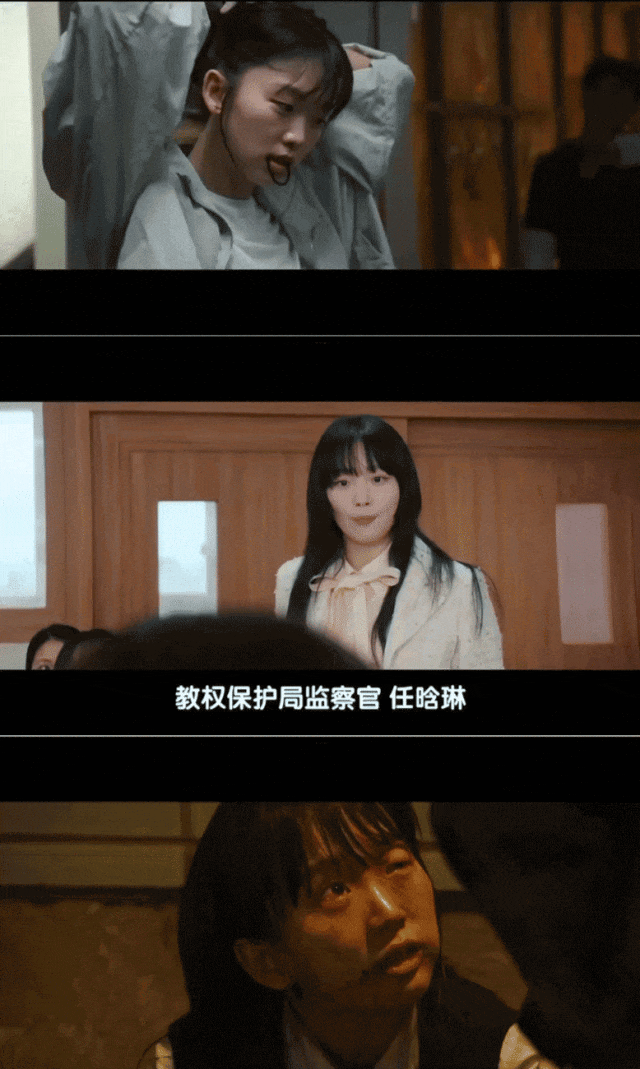 劇圈最大黑馬《鐵拳教育》，校園劇還能這麼拍？！