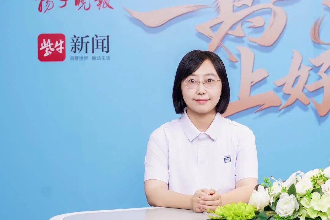 2026上好大學|南京郵電大學通達學院熱點招生問答來了