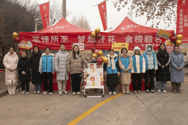 河南師範大學保研考研怎麼樣？2026保研增加百人，保研率再提升!