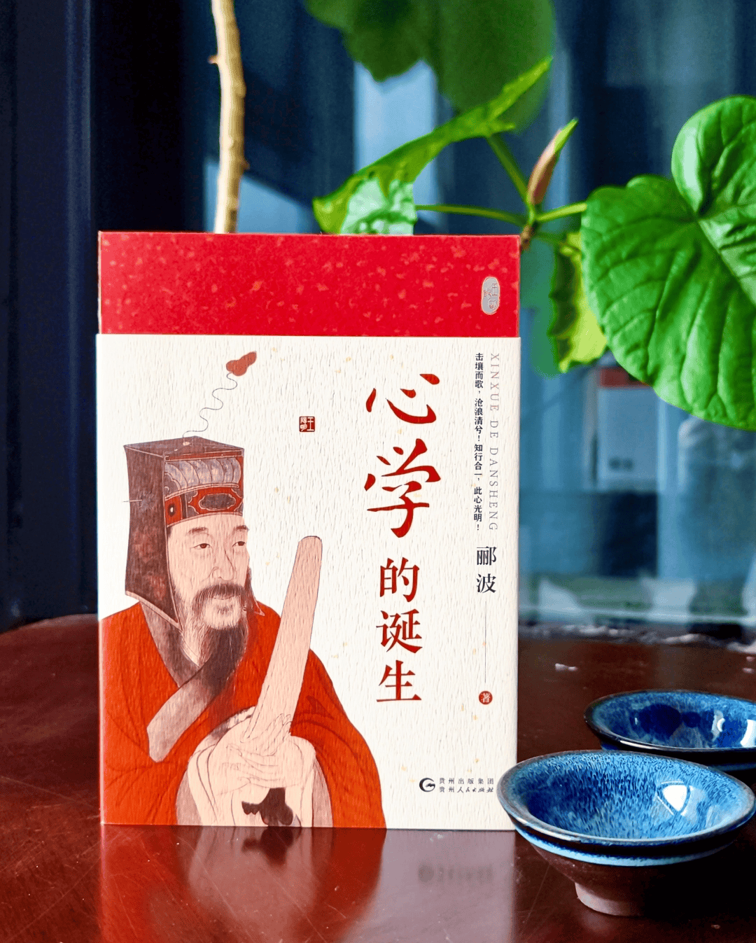 這5種圖書為何能獲首屆貴州省出版獎裝幀設計獎