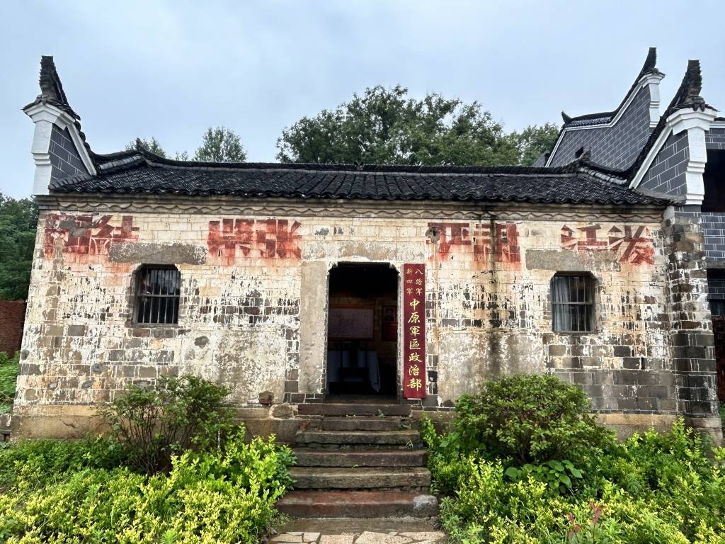 宣化店和村民的“新突圍”：做好紅色旅遊，收入高了精氣神也足了