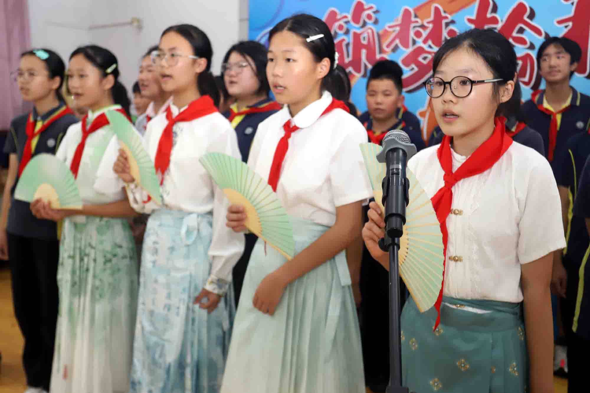 蘇州市新莊小學舉行六年級畢業典禮