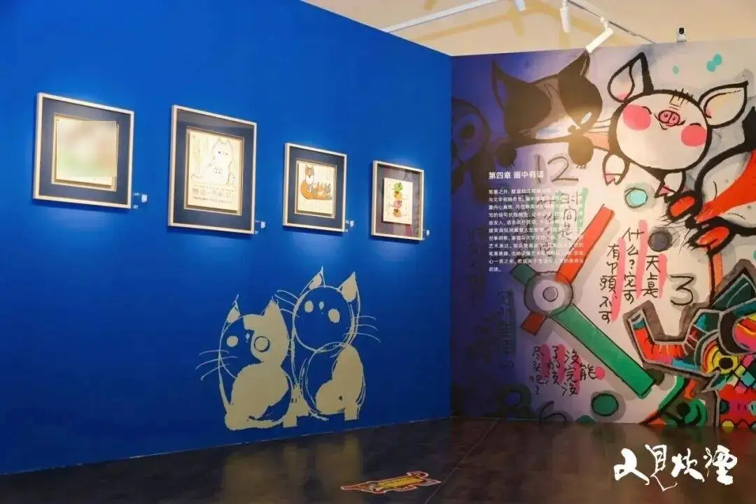 通州這片花海盛放！還有美食市集、漫畫展，週末快來
