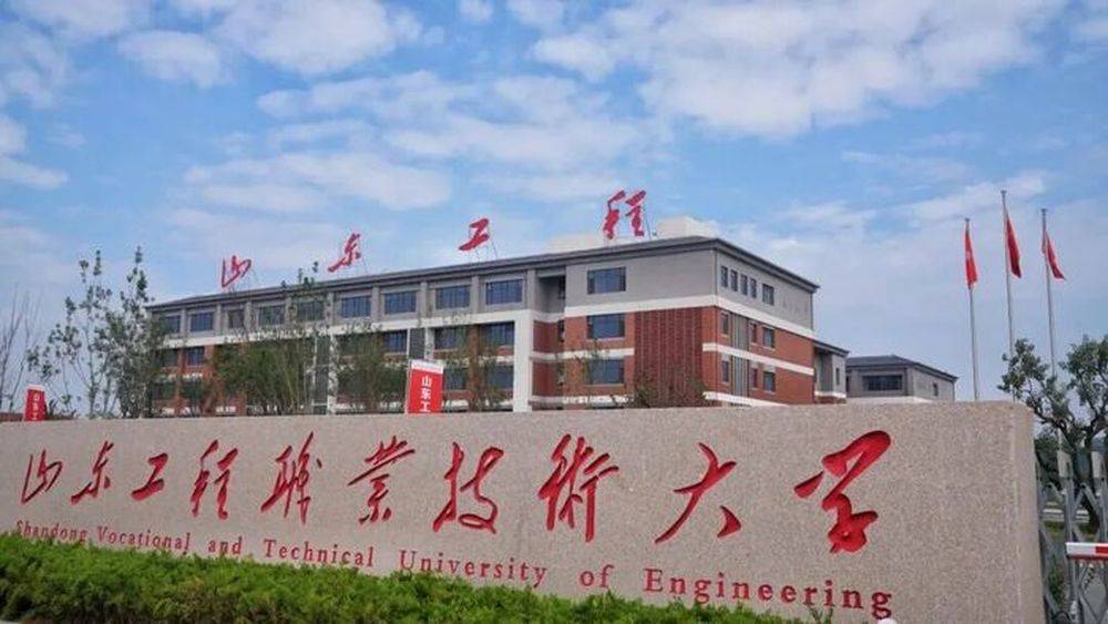 從“灼熱”到“火熱”，商河教育的蝶變重生