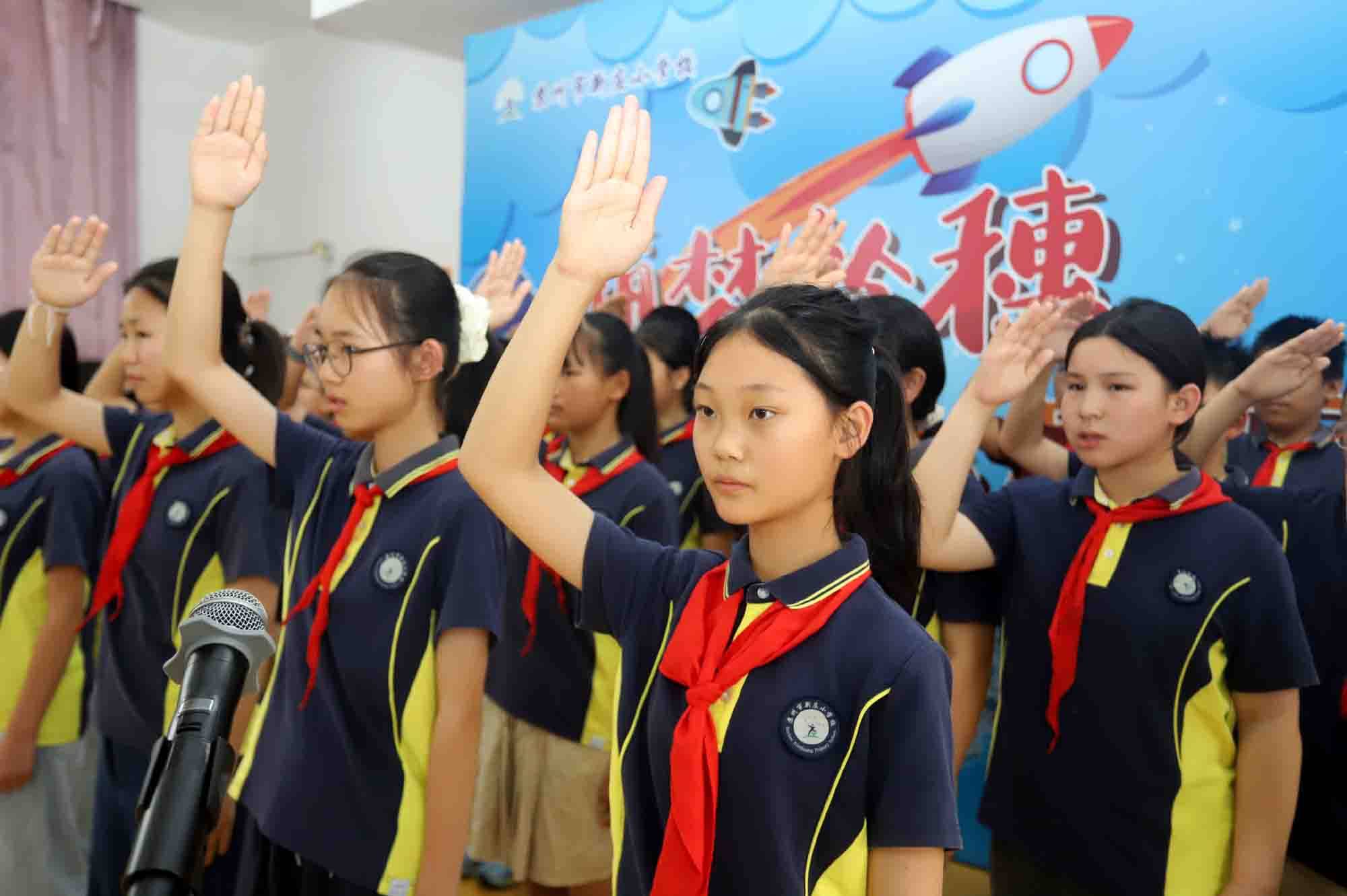 蘇州市新莊小學舉行六年級畢業典禮
