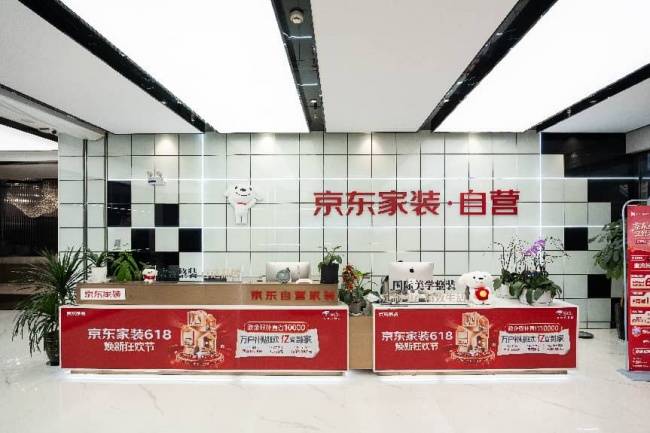 昆明靠譜裝修公司推薦！適配春城氣候的 2026 優質家裝選購指南