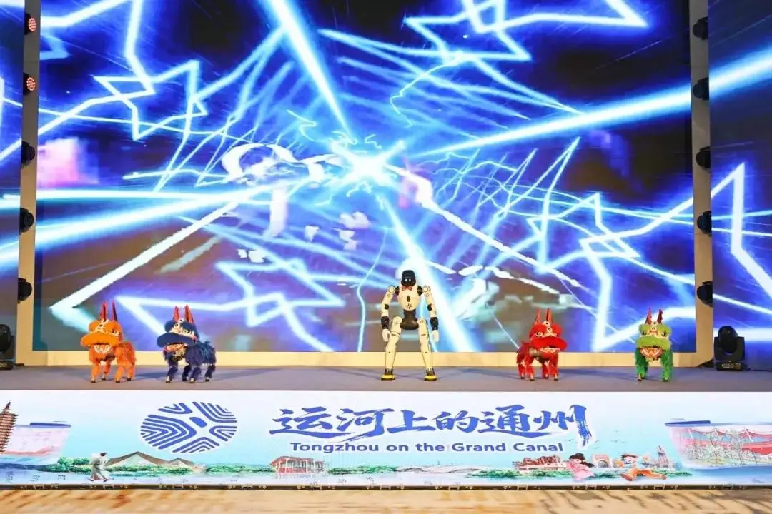 通州“遇見·運河”城市探訪系列活動啟動！五大精品研學旅遊路線釋出