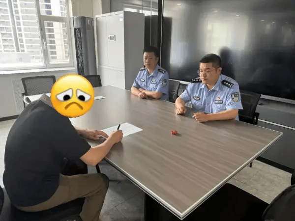 盜用女性朋友圈生活照制不雅圖牟利，男子被抓獲