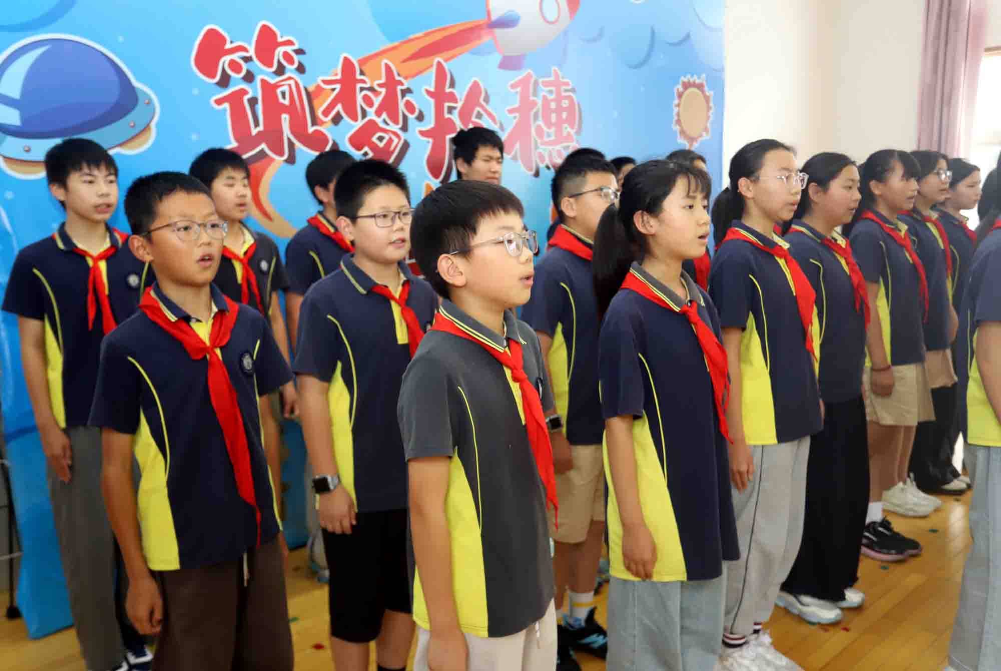 蘇州市新莊小學舉行六年級畢業典禮