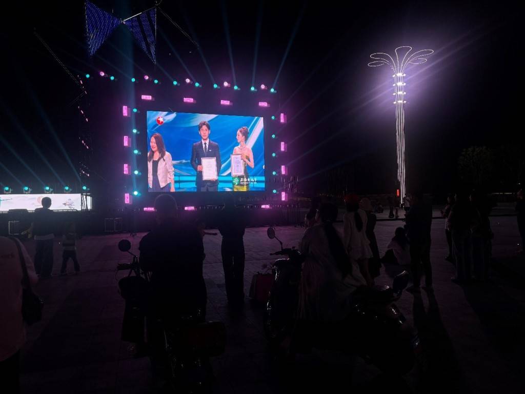 白玉蘭獎落幕，影視金曲唱響滴水湖