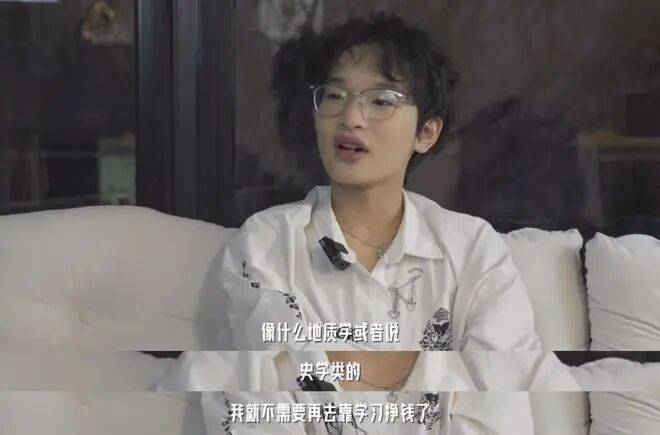 鍾美美：走紅6年，拒絕百萬，將赴美留學