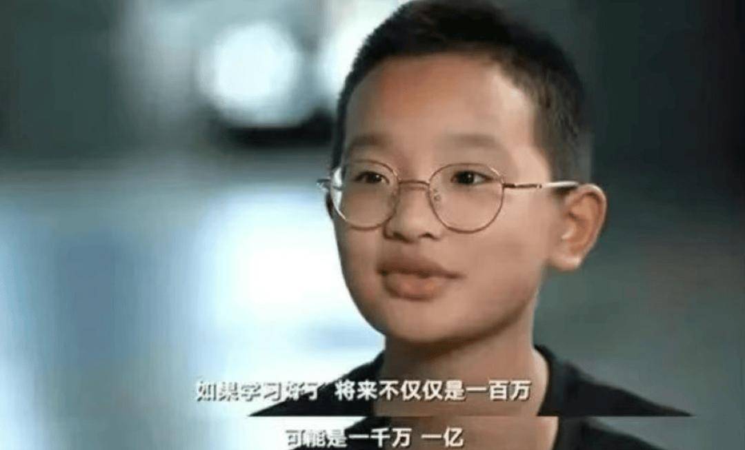 鍾美美：走紅6年，拒絕百萬，將赴美留學