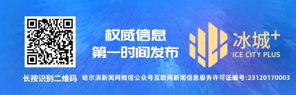 電子“手機砝碼”上線｜能核驗商家電子秤準確度、能舉報投訴，如何操作→