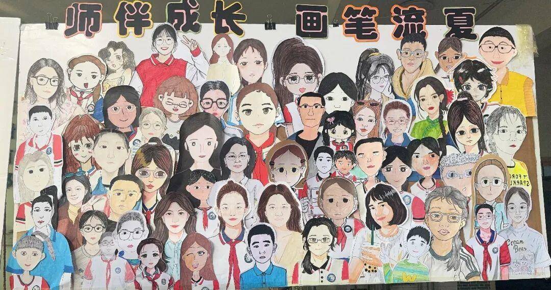 濱城區新怡小學：從筆墨到煙火，這所小學的畢業課程太“有味兒”