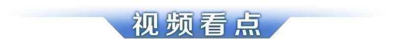 早讀｜廣州中考今日開考；華師等12所大學更正招生目錄