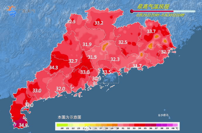 早讀｜廣州中考今日開考；華師等12所大學更正招生目錄