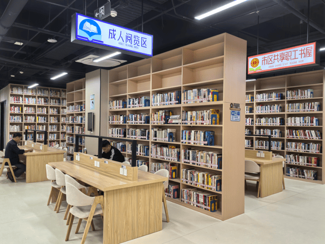 原創開放圖書館與稽覈圖書