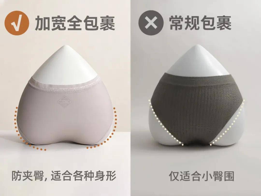 夏天，建議所有女性都穿桑蠶絲（很便宜）