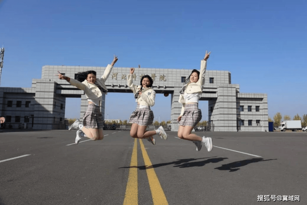 走進京津冀最美大學之河北科技學院