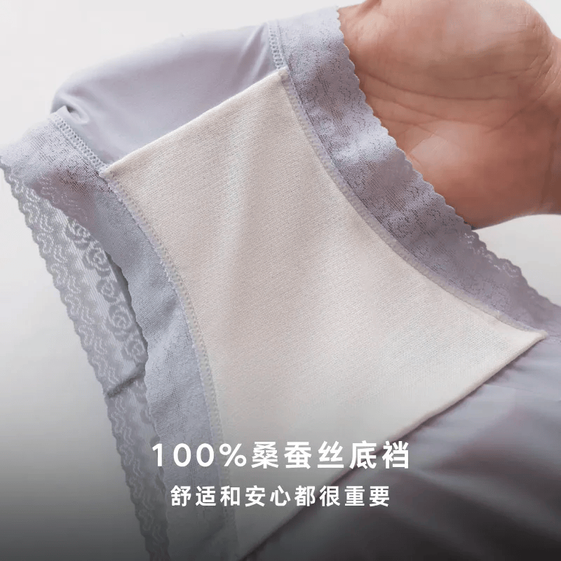 夏天，建議所有女性都穿桑蠶絲（很便宜）