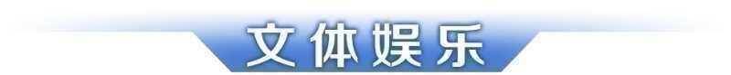 早讀｜廣州中考今日開考；華師等12所大學更正招生目錄