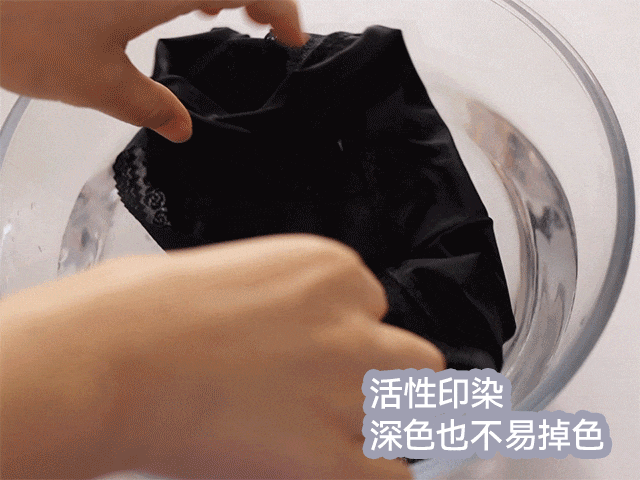 夏天，建議所有女性都穿桑蠶絲（很便宜）