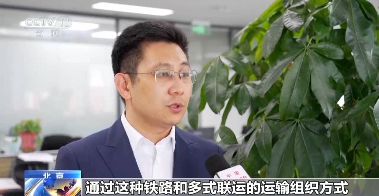 今年前五月我國物流需求平穩增長 社會物流總額超146萬億元