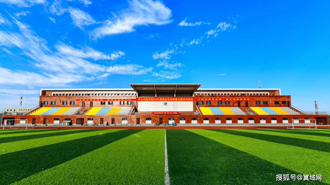 走進京津冀最美大學之河北科技學院