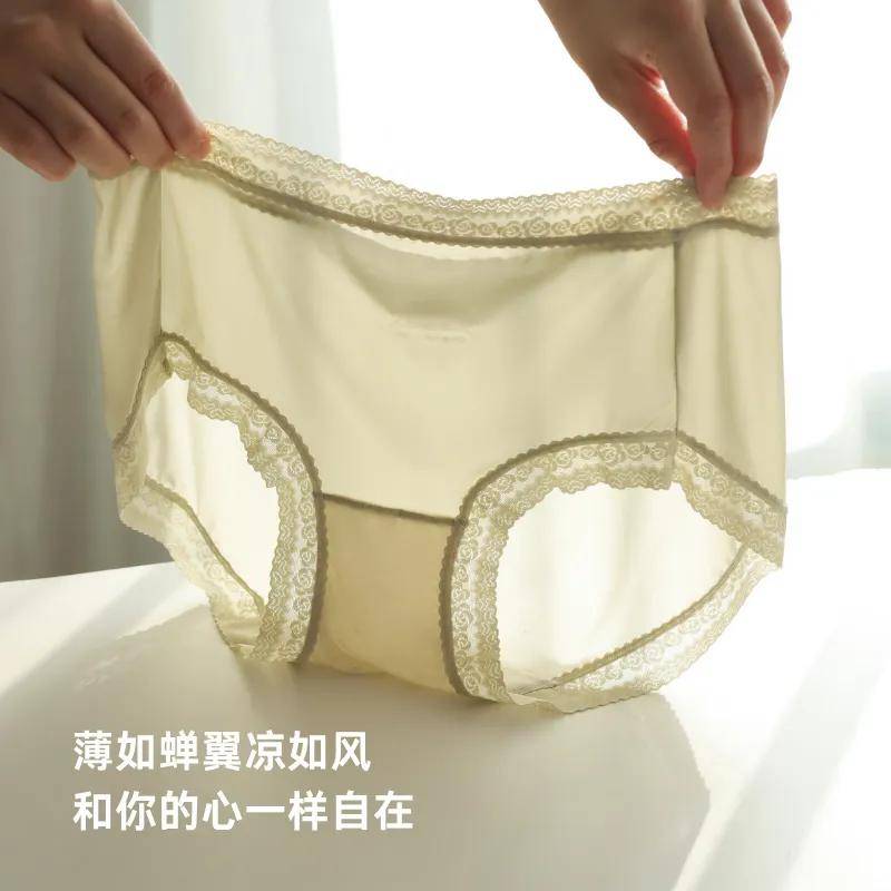 夏天，建議所有女性都穿桑蠶絲（很便宜）