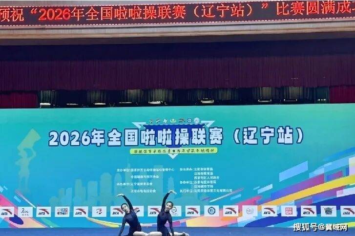 走進京津冀最美大學之河北科技學院
