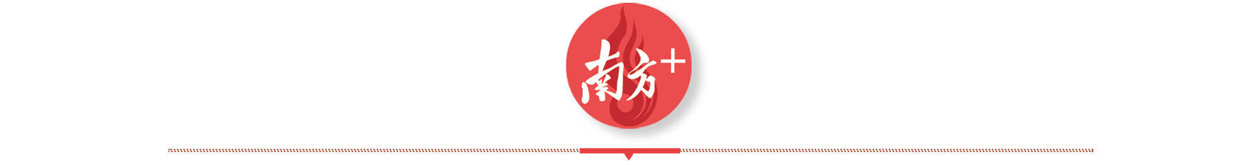 路線清晰了！大學分類發展，三條賽道並行