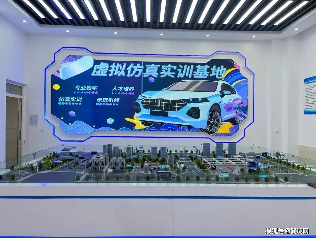 走進京津冀最美大學之河北科技學院