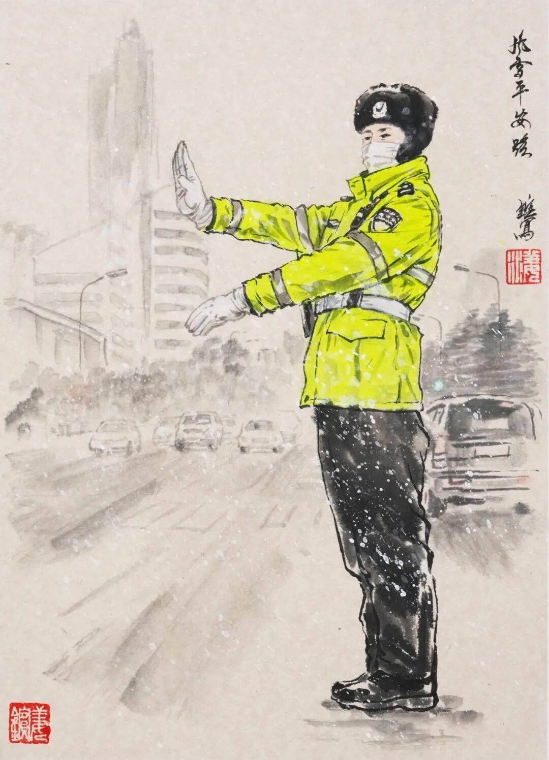 “丹心向黨·無悔忠誠” 吉林省公安機關書法美術攝影優秀作品展（二）