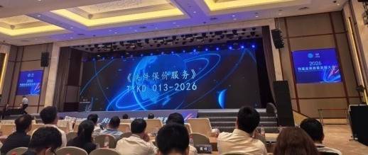 快遞100榮獲2025年快遞協作發展貢獻獎
