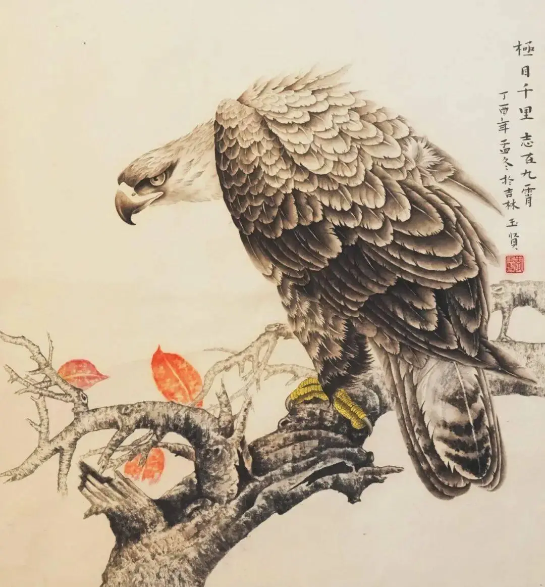 “丹心向黨·無悔忠誠” 吉林省公安機關書法美術攝影優秀作品展（二）