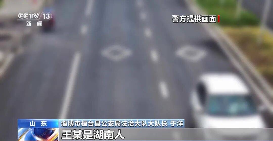 高校退休教師幫助研究生製毒被捕