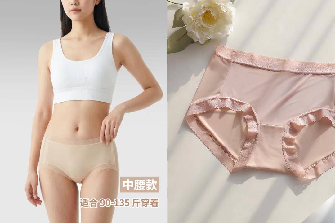 夏天，建議所有女性都穿桑蠶絲（很便宜）