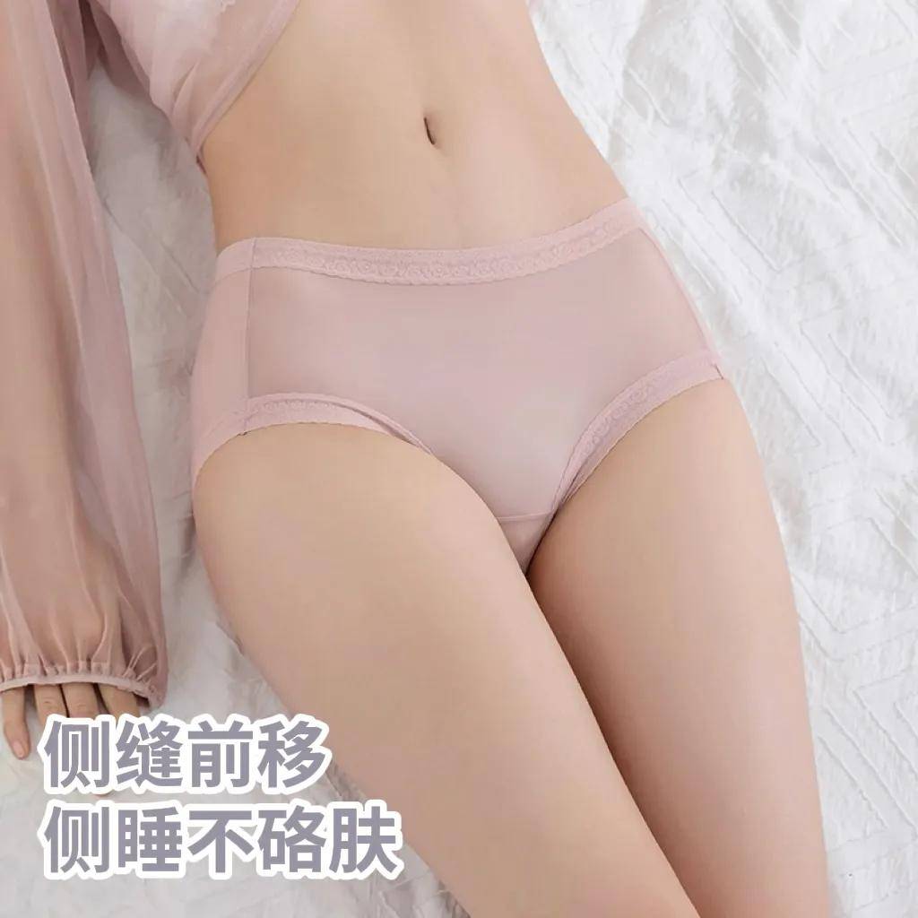 夏天，建議所有女性都穿桑蠶絲（很便宜）