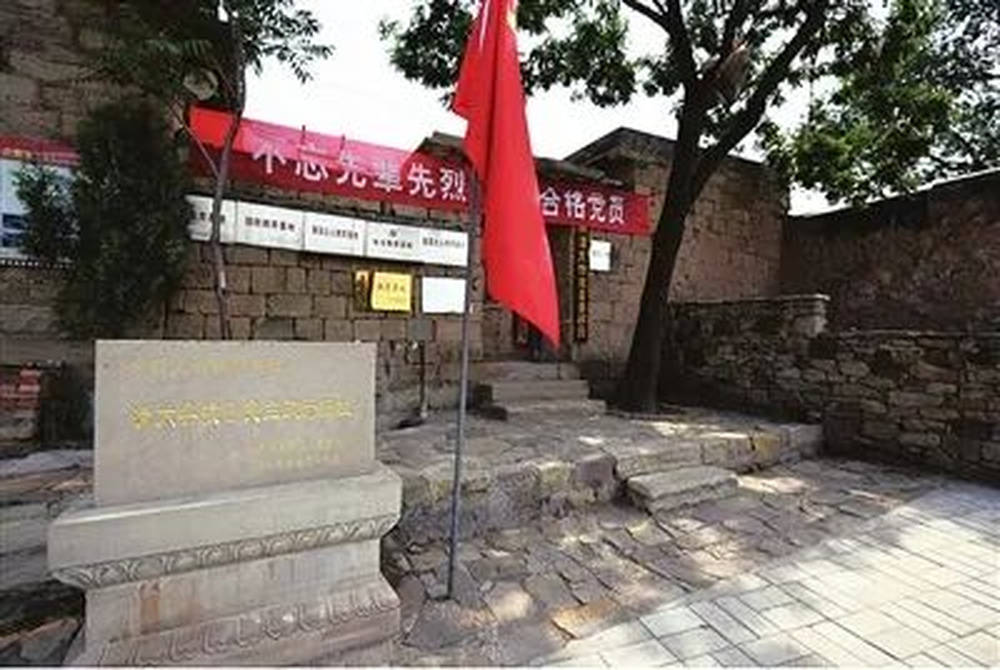 收藏！太原15處值得打卡的紅色旅遊景點