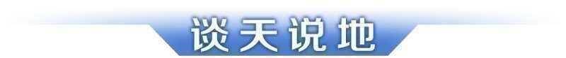 早讀｜廣州中考今日開考；華師等12所大學更正招生目錄