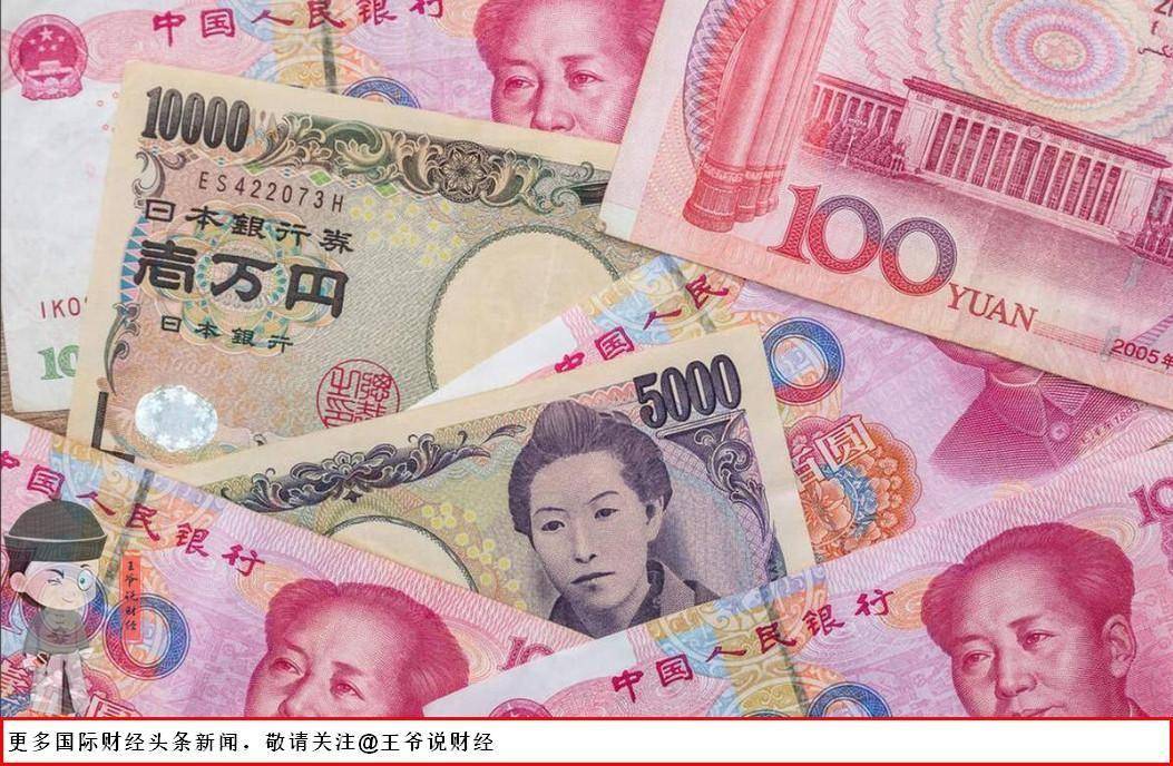 利率連降踏入“1時代”，萬億存款集中搬家！老百姓的錢都流向了哪裡？
