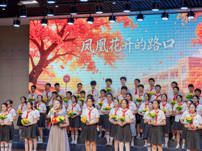 南通高新區小學2026屆“金種子”畢業典禮溫情落幕