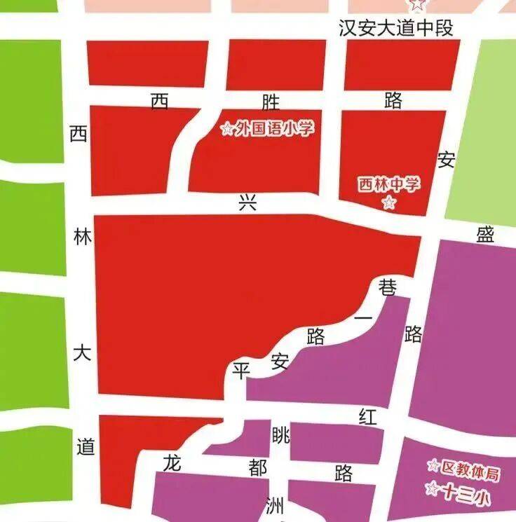 家長速看！內江城區多所小學招生方案出爐